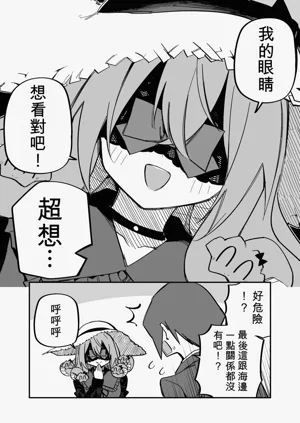 第224页图