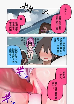 第225页图