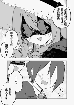 第231页图