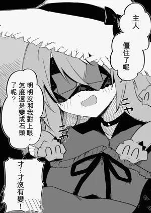 第232页图