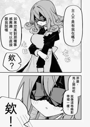 第235页图