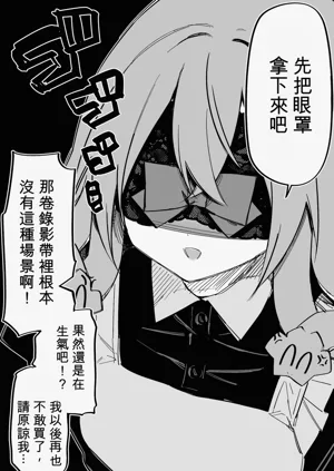 第236页图