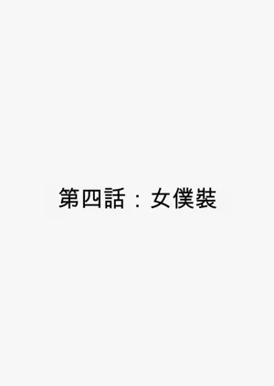 第24页图