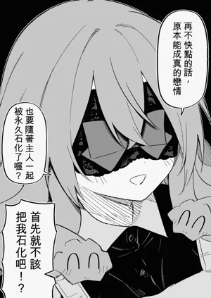 第244页图