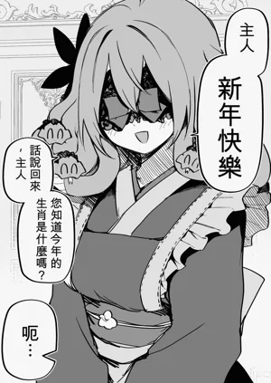 第249页图