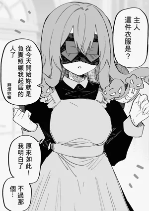 第25页图