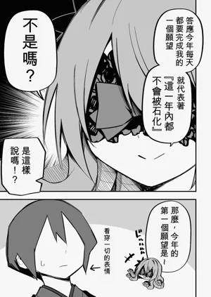 第251页图