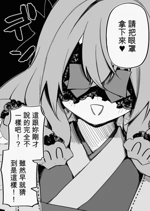 第252页图