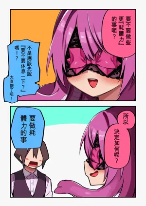 第257页图
