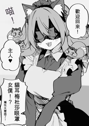 第262页图