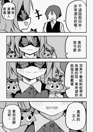 第264页图