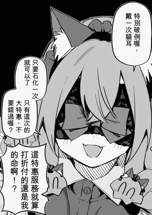 第265页图