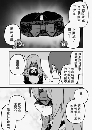 第27页图