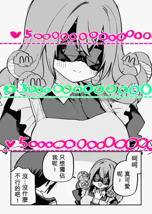 第270页图