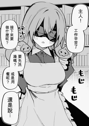 第273页图