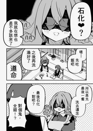 第274页图