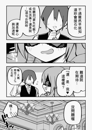 第275页图