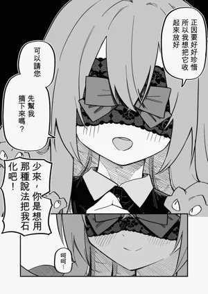 第28页图