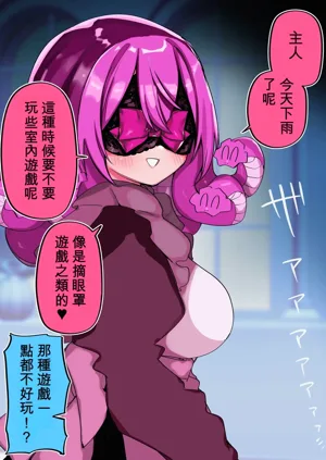 第290页图