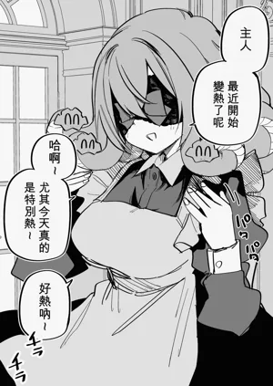 第292页图