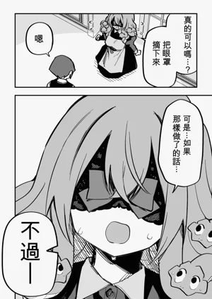 第295页图