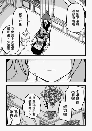 第296页图