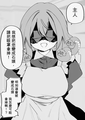 第301页图