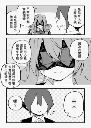 第302页图