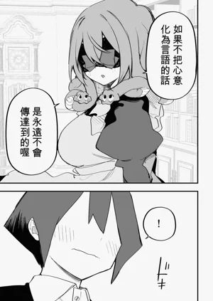 第303页图
