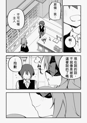 第304页图