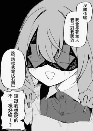 第305页图