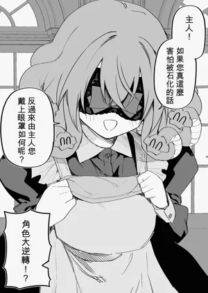 第308页图