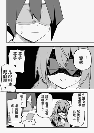 第309页图