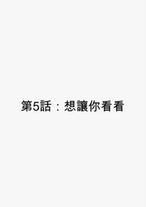 第31页图