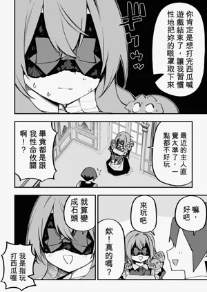 第315页图