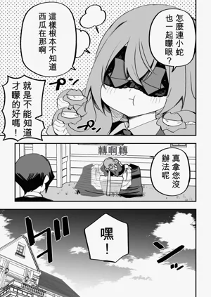 第316页图