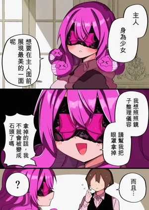 第319页图