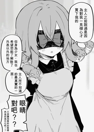 第32页图