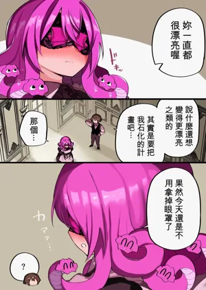 第320页图