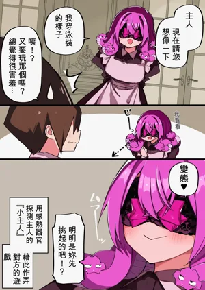 第322页图