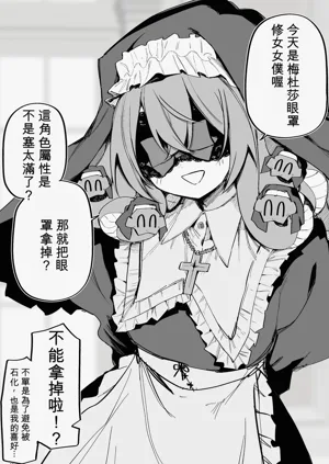 第326页图