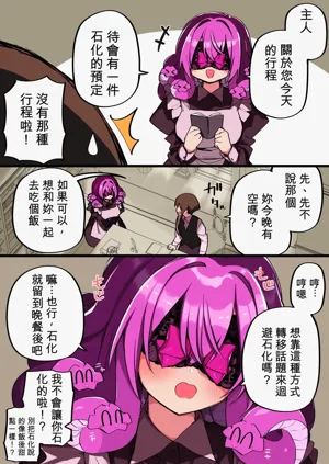 第328页图
