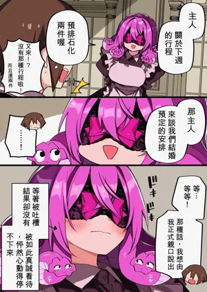 第330页图