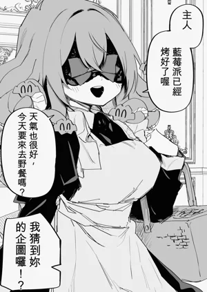 第339页图