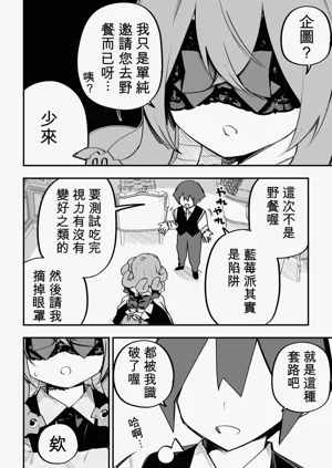 第340页图