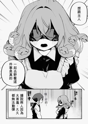 第344页图