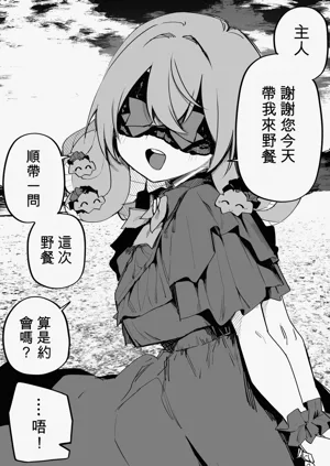第345页图