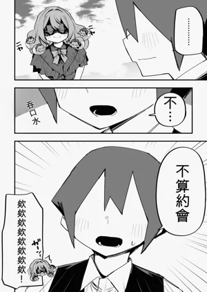 第346页图