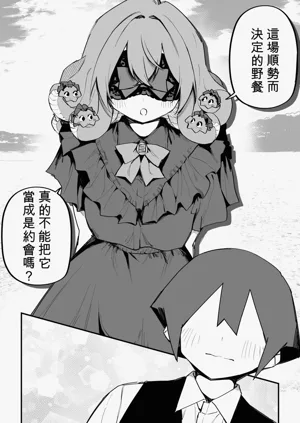 第348页图