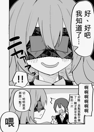 第35页图